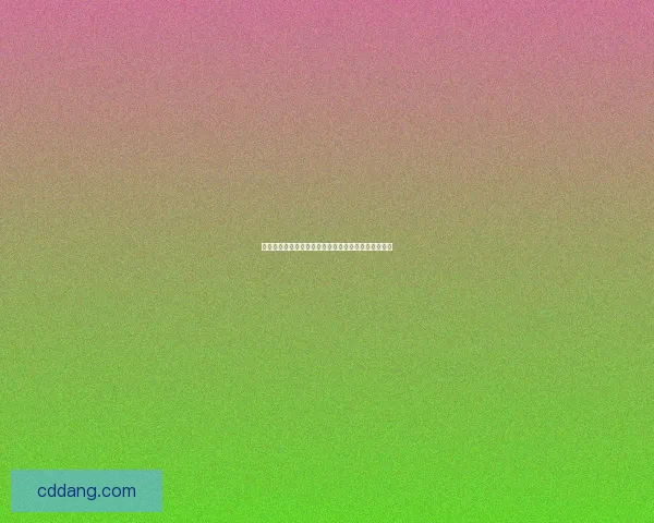 探索宇宙之眼的奥秘揭示地下城与勇士背后的神秘力量 探索宇宙之眼的奥秘揭示地下城与勇士背后的神秘力量