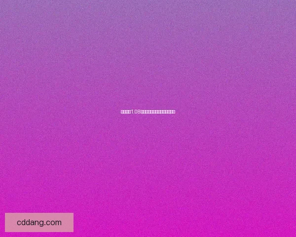 星际争霸1.08修改器使用教程及功能解析详解