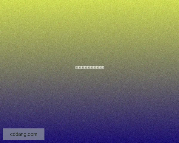 谁是卧底词语游戏规则解析与玩法技巧分享 谁是卧底词语游戏规则解析与玩法技巧分享