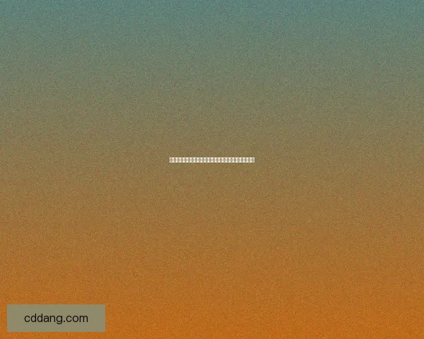 官渡之战：曹操与袁绍的决战与三国局势的转折点分析