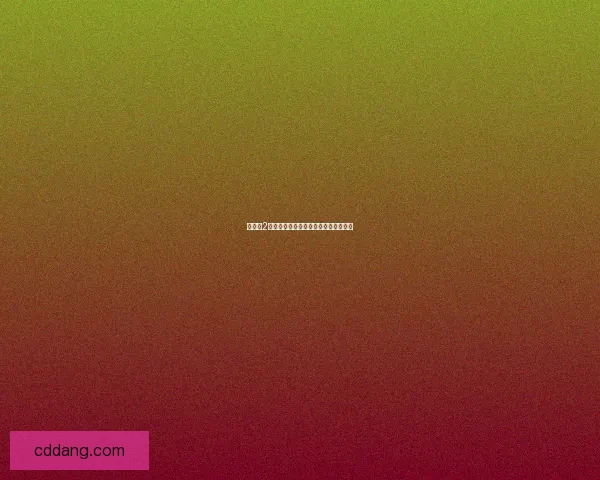 幻世录2终章：命运交织与破碎世界的终极抉择