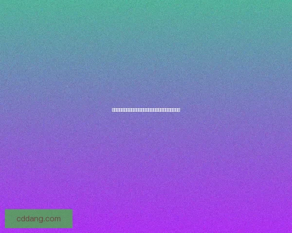 打造安全便捷的网游交易平台助力玩家轻松买卖虚拟物品和账号